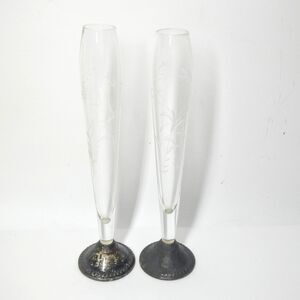 2 Etched Glass Bud Vases w/Sterling Silver Base Duchin Vintage 10" Tall